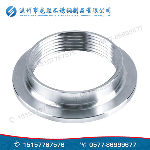 Stainless steel flange